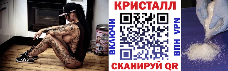 kraken вход Цимлянск Amphetamine 98%
