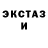 MDMA Molly Oksana Derij