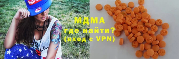 MESCALINE Алексин