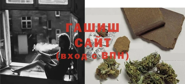 гидропоника Алексеевка