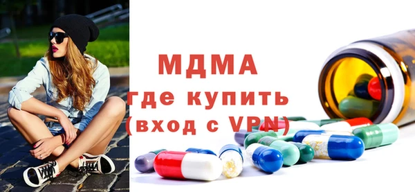 гидропоника Алексеевка