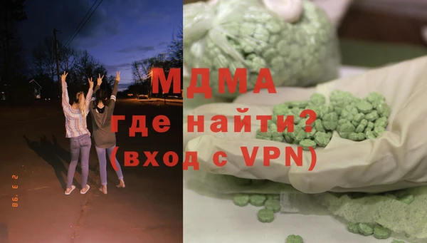 каннабис Алзамай
