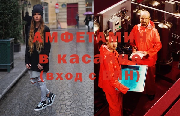 каннабис Алзамай