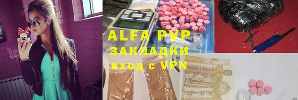 гидропоника Алексеевка