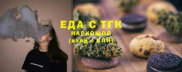 каннабис Алзамай