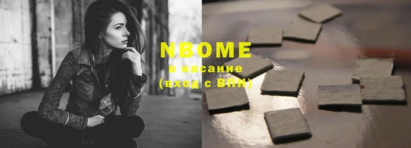 гидропоника Алексеевка