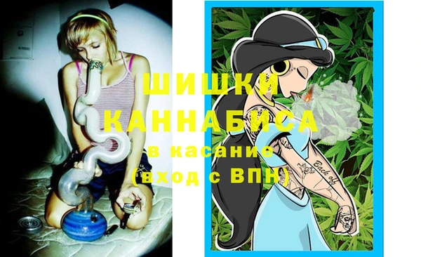 MESCALINE Алексин