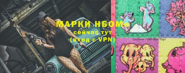 каннабис Алзамай