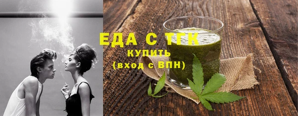 гидропоника Алексеевка