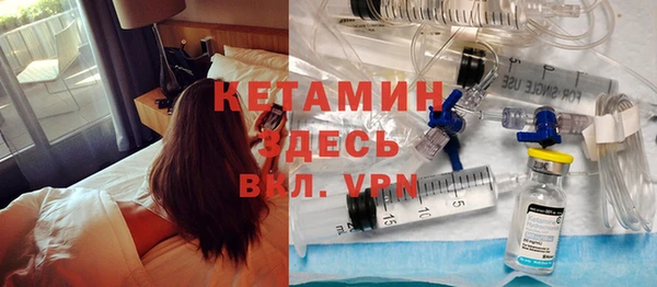 гидропоника Алексеевка