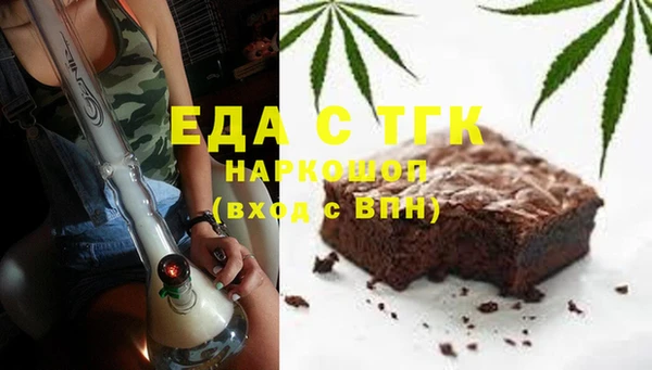 каннабис Алзамай