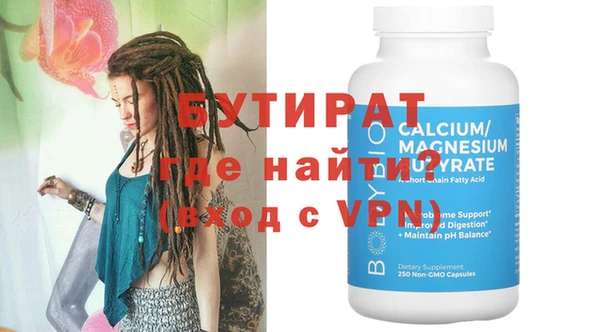 гидропоника Алексеевка